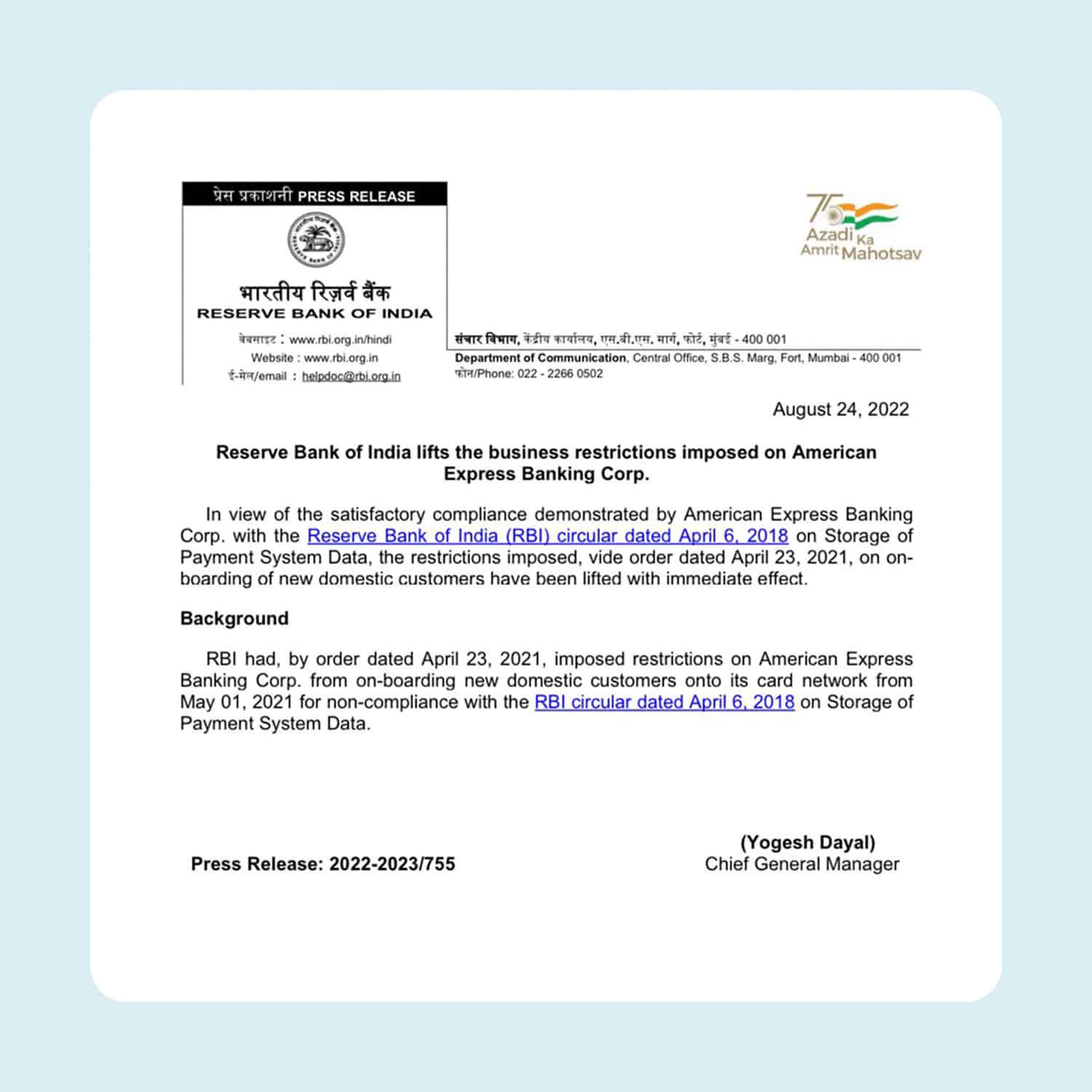 RBI Lifts Indefinite Ban On American Express eBanking.in